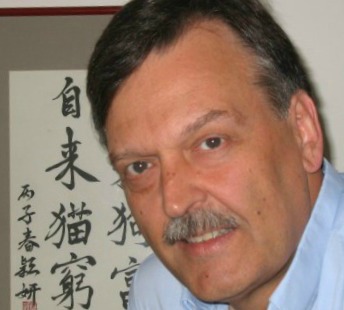 Strategic Engineering Ltd